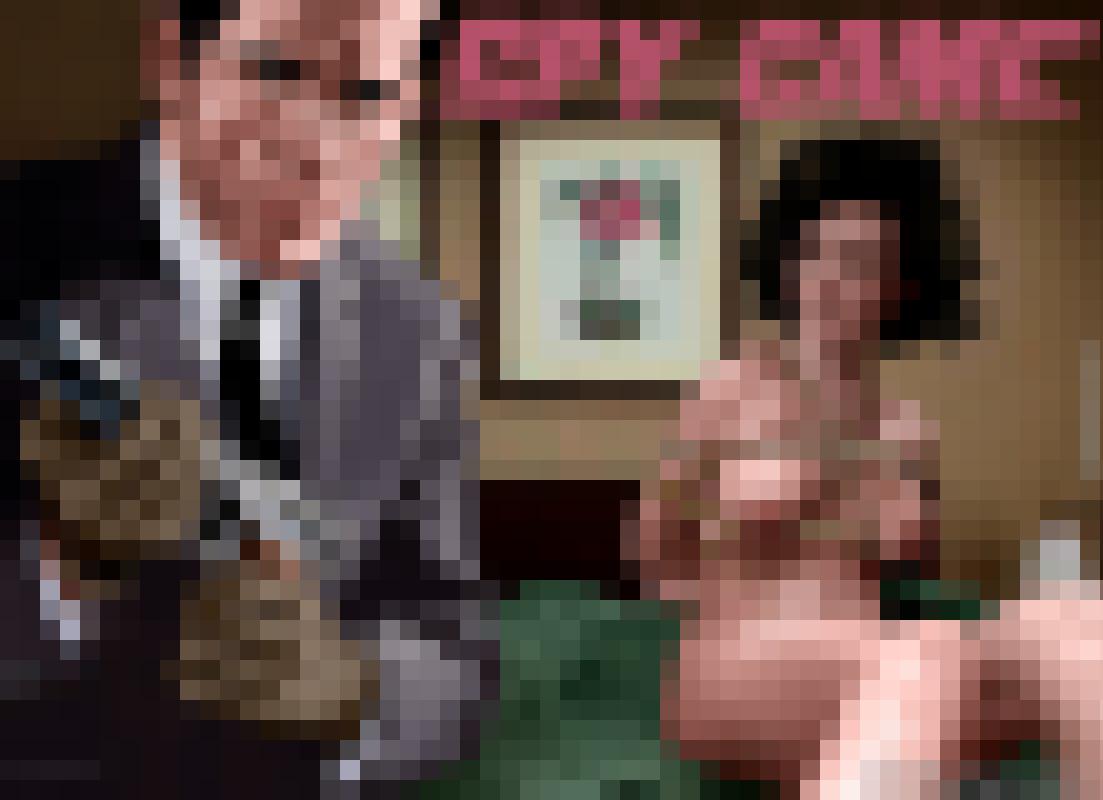 Spygame
