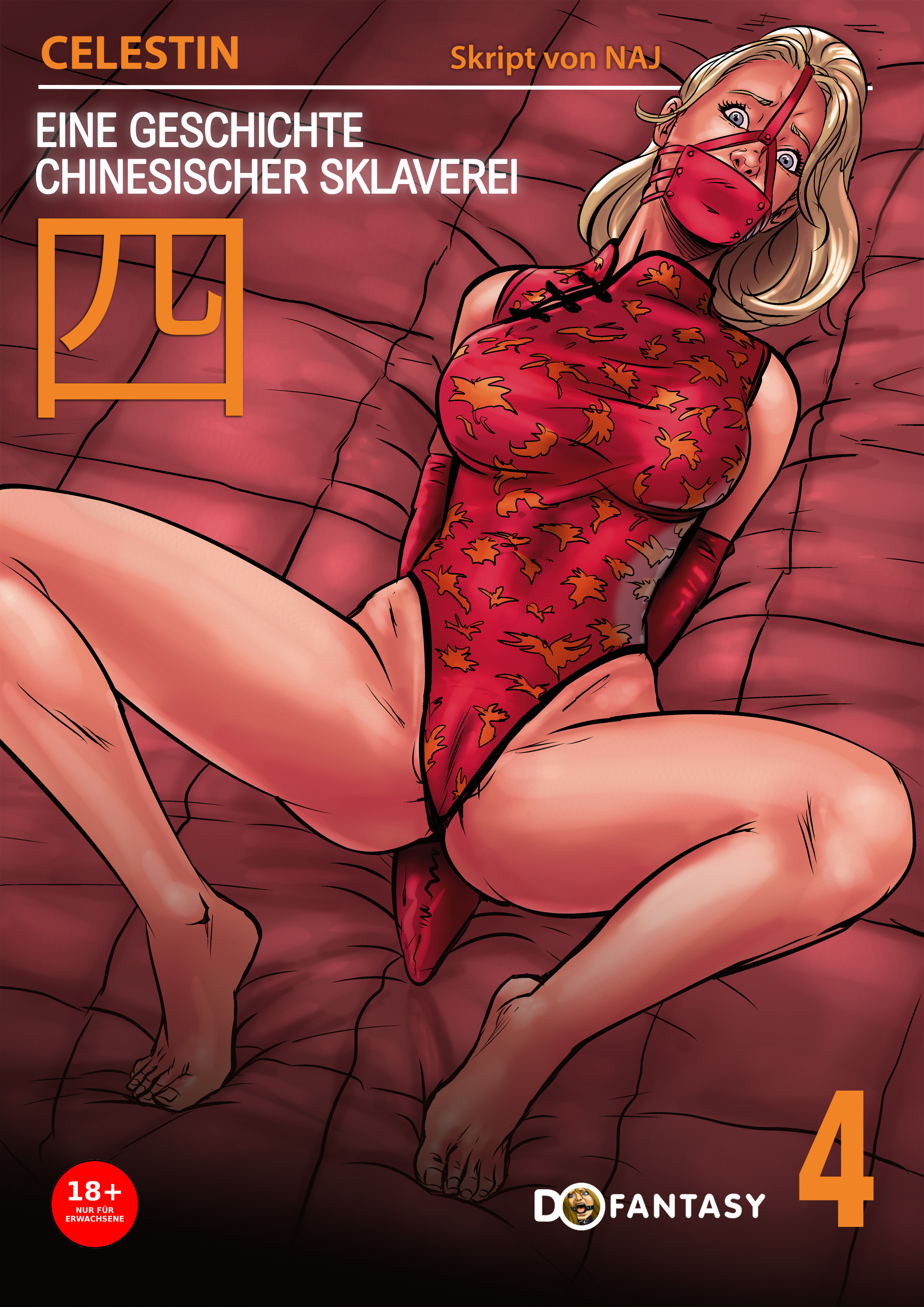 Eine Geschichte Chinesischer Sklaverei 4 - 四